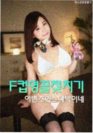 春季国产剧片单调整资讯配图