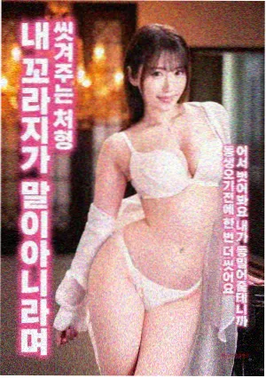 免费在线观看入口自查提示配图